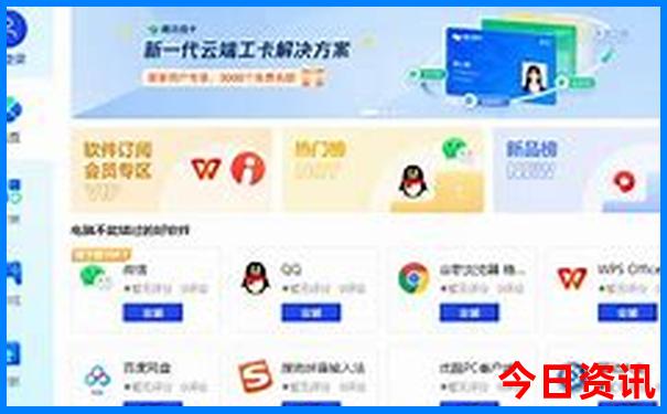 澳门特马开多少号