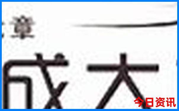 四川自由行旅游攻略最佳线路