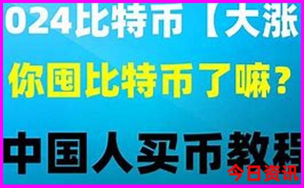 六盒宝典六合大全