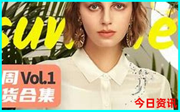 中国暑假去哪里旅游