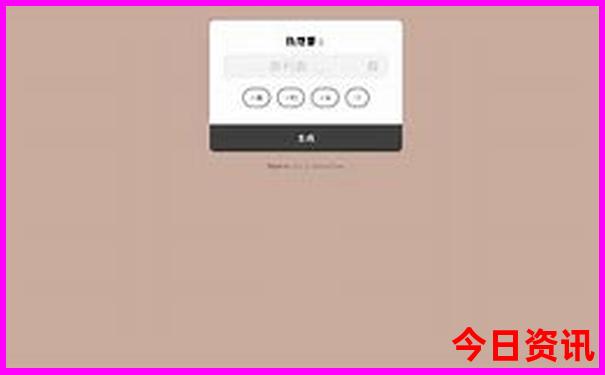 国内最好玩的景点排名榜