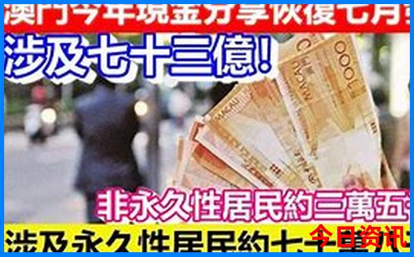 苏杭旅游攻略4天三晚