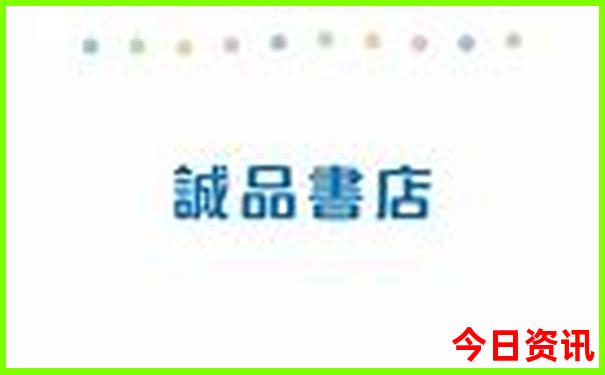 八月中旬去哪里玩最好