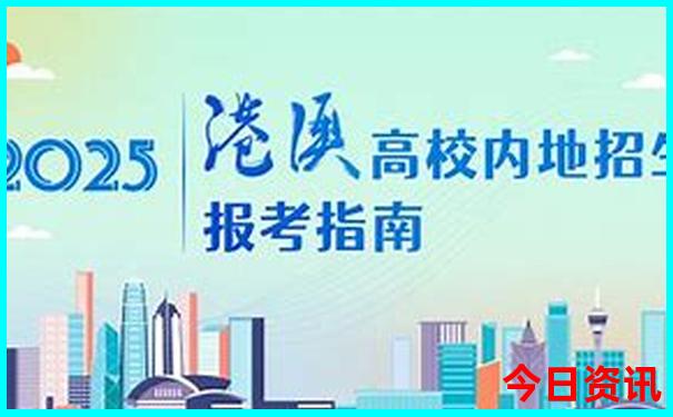 大庆有什么好玩的旅游景点