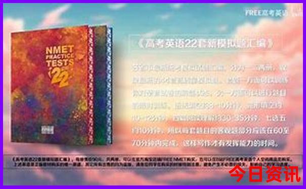 肥城适合孩子玩的地方