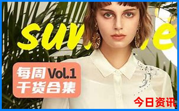 成都游玩攻略5天