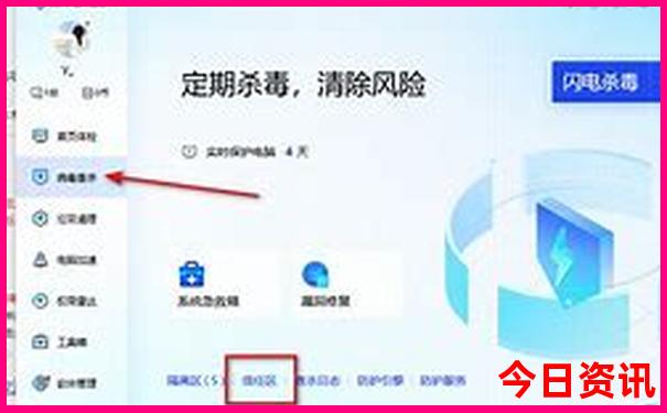 新疆哪些景点要边防证