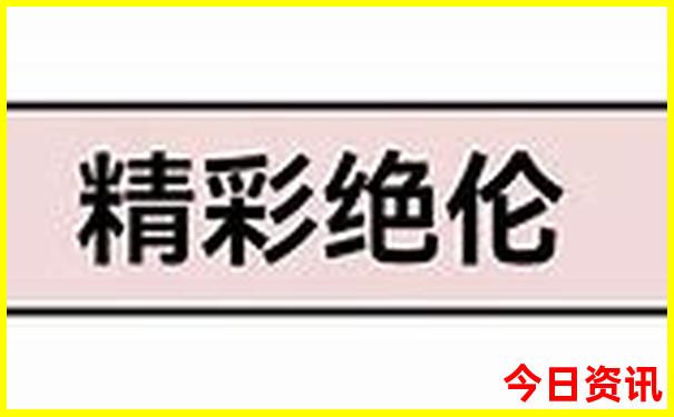 余姚旅游景点排行榜前十名