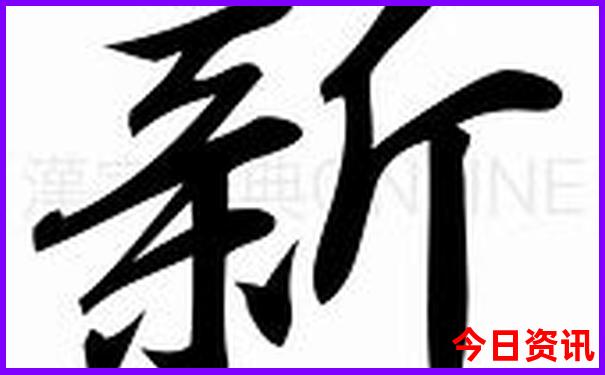 去崂山游玩哪个线路比较好