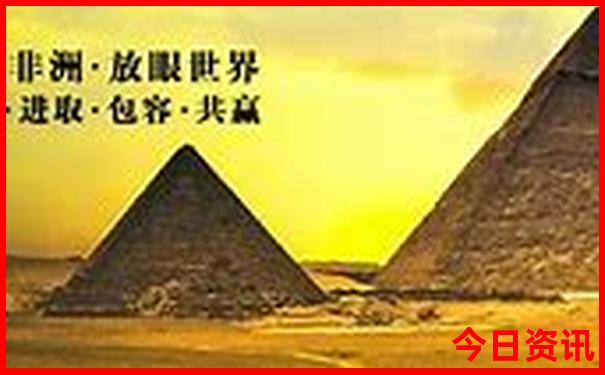 北京旅游7天旅游攻略