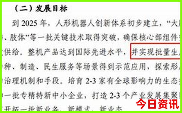 贵州旅游景点排名前十