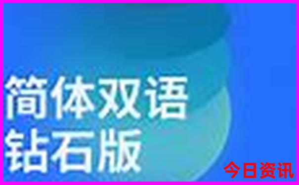 国外去哪里旅游比较好