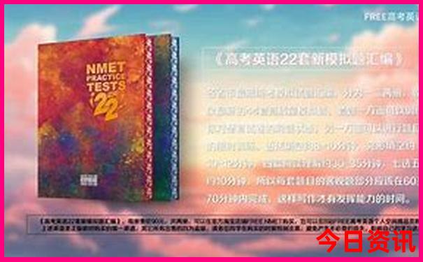 什么季节去埃及旅游最好