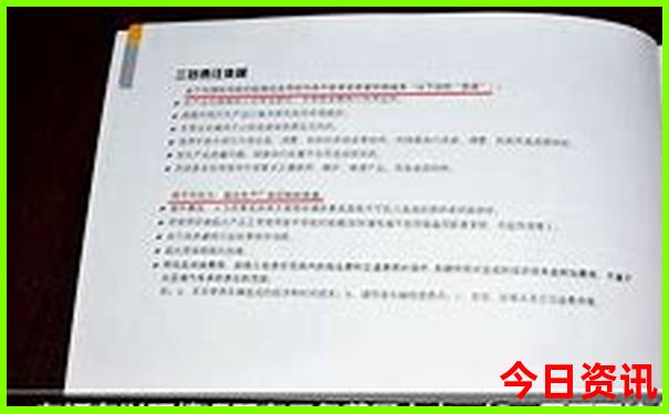 渑池有啥好玩的旅游景点吗