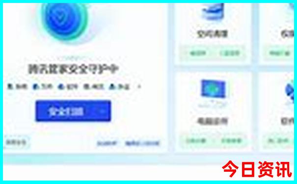 神农架十大著名景点