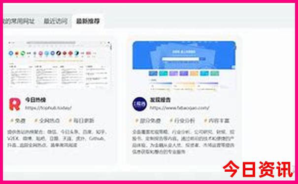 假期带孩子去哪里旅游合适