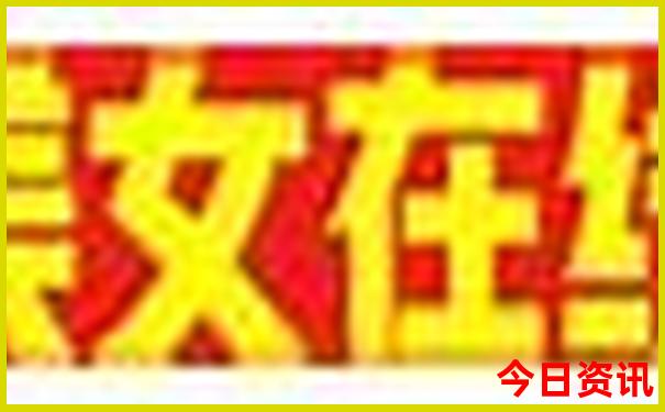 今年暑假去哪玩最合适