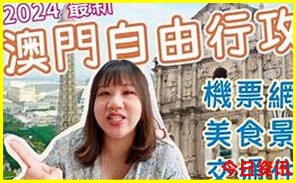 湖北武汉周边旅游景点排名前十名