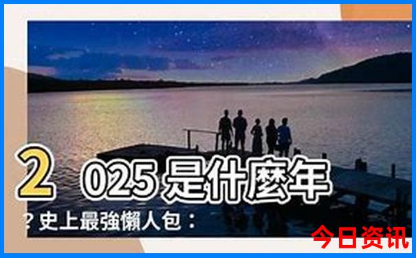 重庆必去十大景点排名