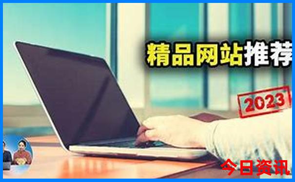 湖北5个避暑胜地介绍