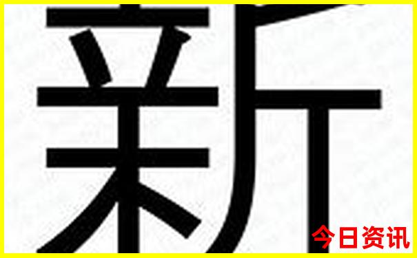 湖北旅游攻略五日游