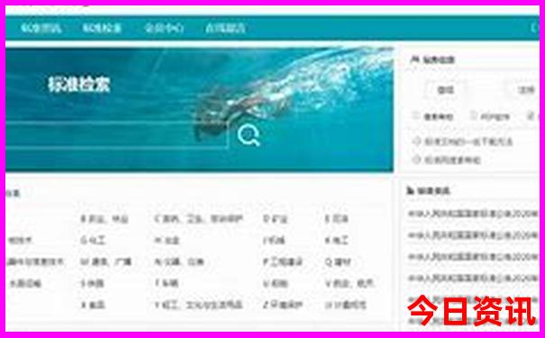 香港什么季节旅游最好