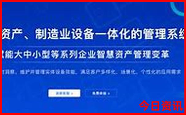 龙桥河景区景点介绍