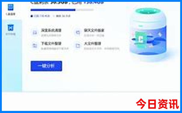 中国冬天最热的地方是什么地方