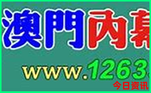 北京旅游适合孩子玩的地方
