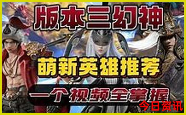 夏日最适合旅游的地方