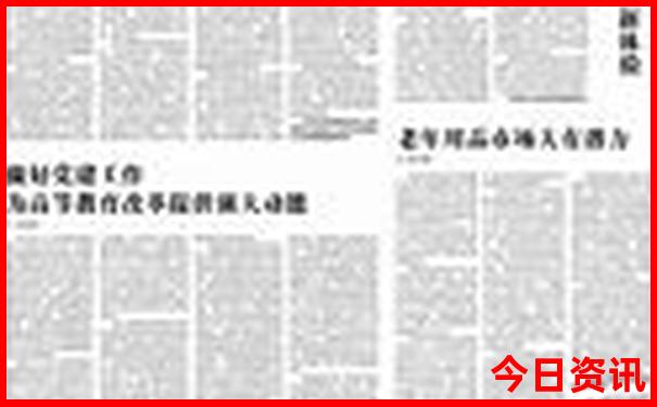中国洞都景区好玩吗