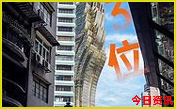 北京年轻人都去哪儿玩了