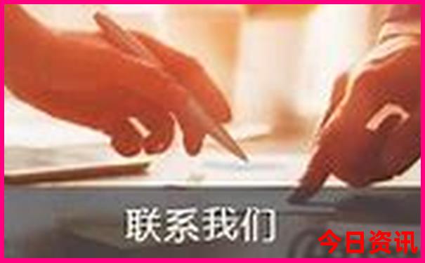 北京必去的十大景点