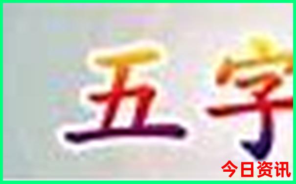 鄂尔多斯旅游必去十大景点推荐