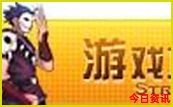 钦州旅游团在哪里报名