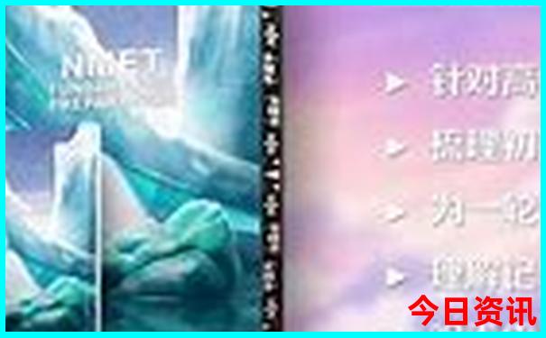 杭州附近景点有哪些好玩的地方