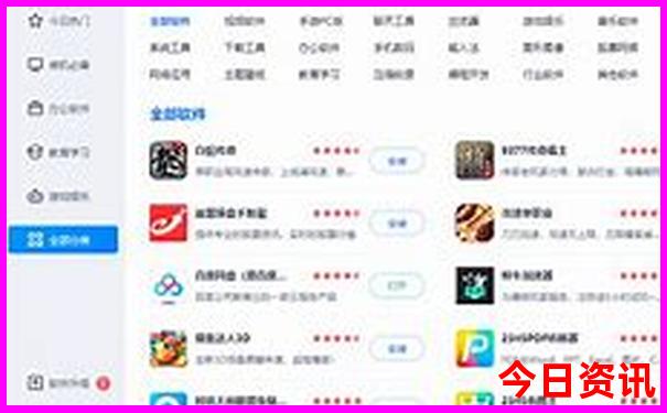 哈尔滨有好玩的地方吗