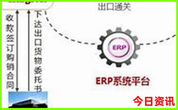 足球比分开奖结果查询