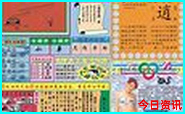 全国著名旅游景点