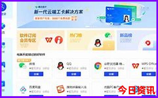 七月份推荐去哪些地方玩