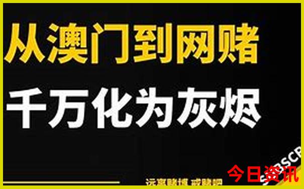 武功山一日游最佳路线图
