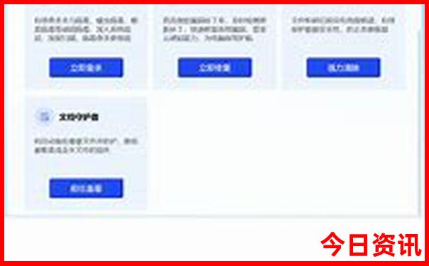 北京带娃好玩的地方