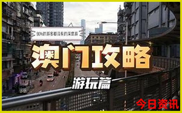 杭州带小孩子去哪里玩比较好