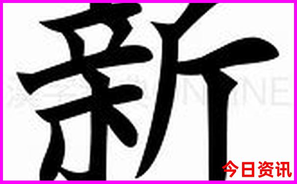 成都有哪些好玩的地方