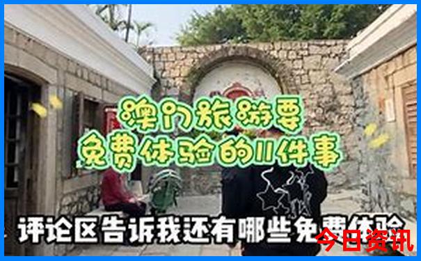 海南夏天适合旅游吗