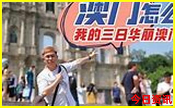 成都游玩攻略二日游详细